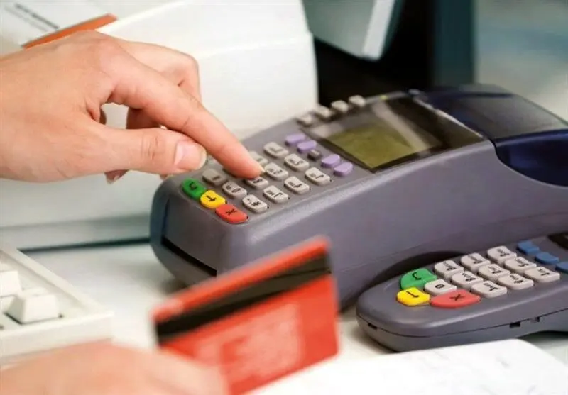 طرح شناسایی کپی کنندگان کارت‌های بانکی آغاز شد 