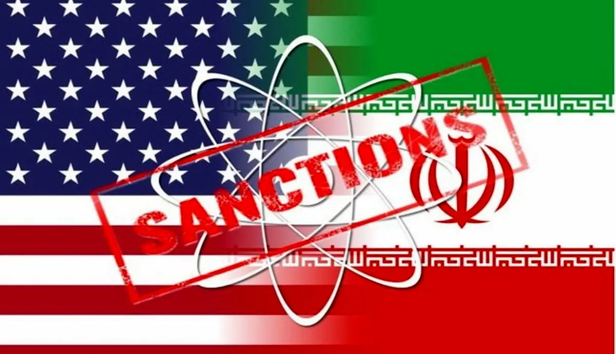 جریمه ۴ میلیون دلاری نزدک برای نقض تحریم های ایران