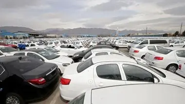 خروج از بورس قیمت خودرو را ۶۰ تا ۱۳۰ درصد افزایش داد