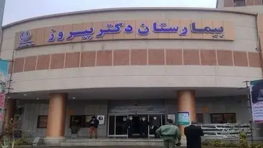 رئیس بیمارستان لاهیجان در جریان قطعی برق این مرکز درمانی عزل شد