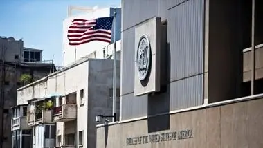 هشدار مهم سفارت آمریکا به کارکنانش در اسرائیل؛ تا اطلاع ثانوی خارج نشوید