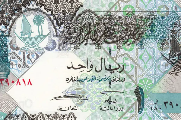 قیمت ریال قطر امروز ۱۳ تیر ۱۴۰۳