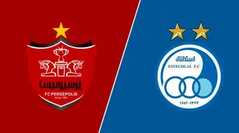 استقلال و پرسپولیس در لیست بدهکاران مالیاتی