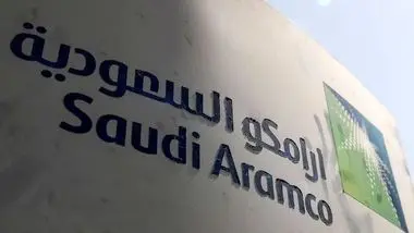افزایش ۶۰ درصدی ظرفیت تولید گاز آرامکوی سعودی