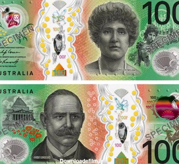 قیمت دلار استرالیا امروز 31 اردیبهشت 1403