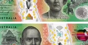 قیمت دلار استرالیا امروز دوشنبه 17 اردیبهشت 1403