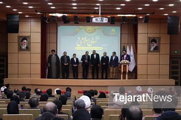 بهره‌گیری از ابزار های مالی اسلامی در راستای کنترل تورم