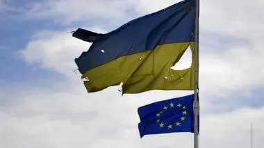 اروپا ۱.۵ میلیارد دلار پول روسیه را به اوکراین می‌دهد​