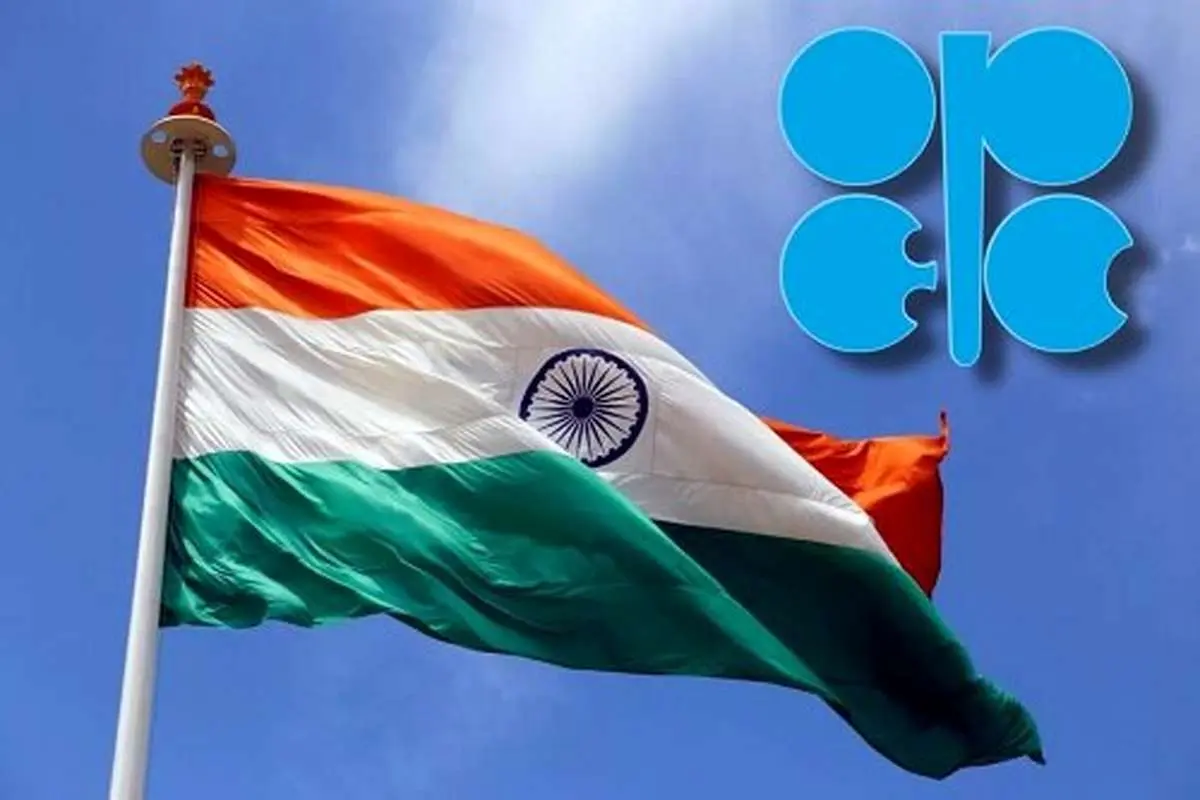 بی‌اعتنایی هند به کاهش تولید نفت اوپک پلاس 