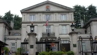 تعطیلی سفارت هلند در تهران تکذیب شد