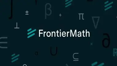 چالش بزرگ هوش مصنوعی با معیار ریاضی جدید FrontierMath