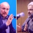 کنایه تند رسایی به عضو دفتر رهبری: فضائلی سخنگوی دفتر رهبری نیست /قالیباف: نظر رهبری برای ما سند است