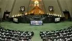 جوکار: مجلس تعطیل شد
