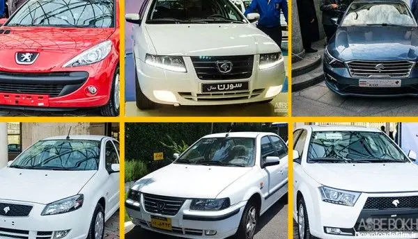  قیمت محصولات ایران خودرو امروز یک‌شنبه 6 خرداد 1403 + جدول
