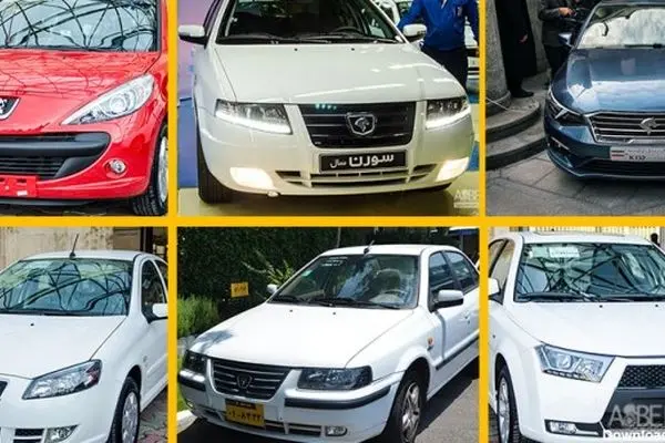 قیمت محصولات ایران خودرو 9 خرداد1403/ کدام محصول 21 میلیون تومان ارزان شد؟