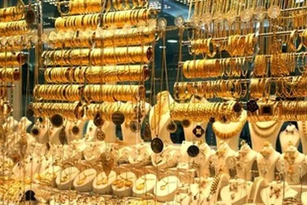 قیمت طلا 18 عیار امروز دوشنبه 15 مرداد ۱۴۰۳