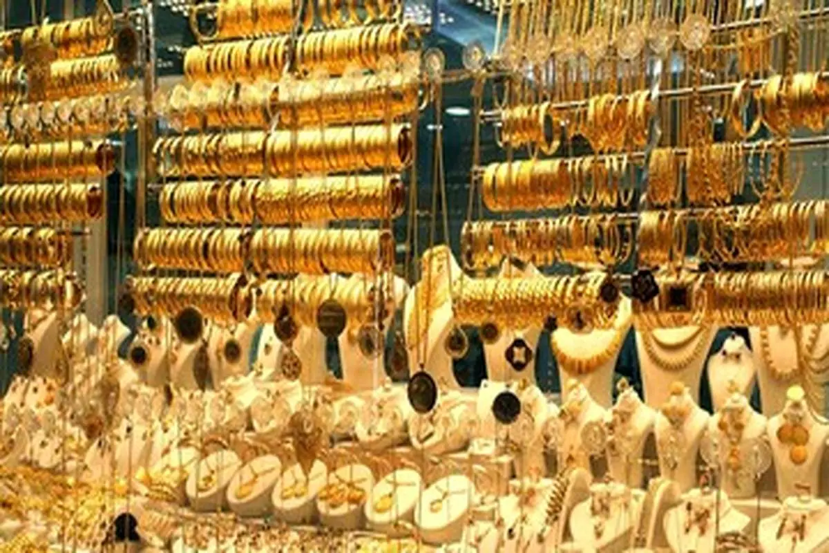 قیمت طلا 18 عیار امروز دوشنبه 8 مرداد ۱۴۰۳