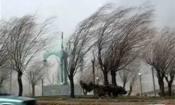 وزش باد خیلی شدید در تهران