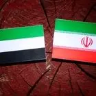 آماده‌سازی ۲۲ سند همکاری بین ایران و امارات/تجارت به ۳۰ میلیارد دلار می‌رسد 