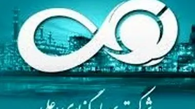 بلوک 37.8 درصدی "وبوعلی" فروخته می‌شوند