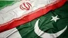 تاسیس بانک مشترک ایران-پاکستان به کجا رسید؟
