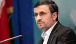 محمود احمدی نژاد به مسجد ایاصوفیه استانبول رفت + ویدئو