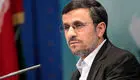 لحظه زمین خوردن احمدی نژاد دم در وزارت کشور را ببینید