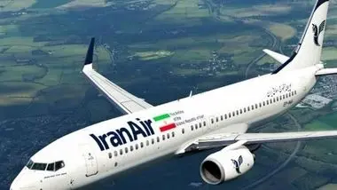 ایران‌ایر: لغو پرواز‌های حج عمره ارتباطی به ما ندارد