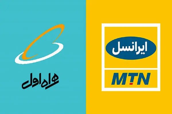 افتتاح ۱۱۴۴ مین سایت 5G ایرانسل در بوموسی و تکمیل پوشش فیبرنوری صدرا / مدیرعامل ایرانسل: برنامه ایرانسل حرکت به سمت اپراتور هوش مصنوعی است