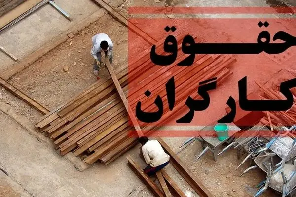 تعادل میان عرضه و تقاضا باید به بازار مسکن برگردد