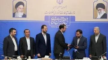 رایتل پروانه یکپارچه شبکه و خدمات ارتباطی را دریافت کرد