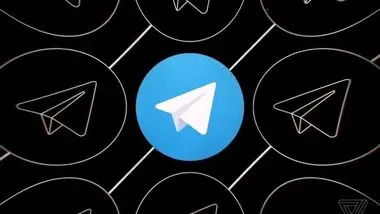 قابلیت های تازه آپدیت جدید تلگرام