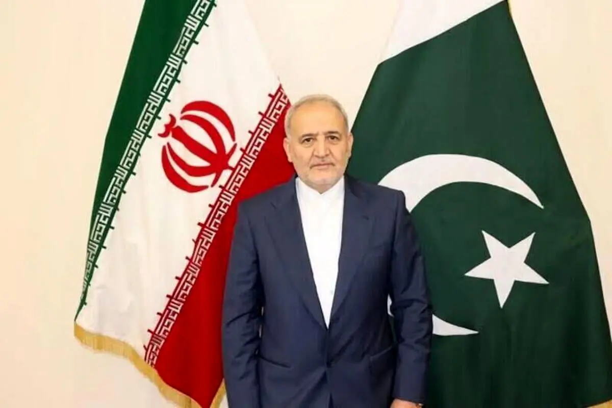 سفیر ایران وارد پاکستان شد