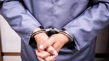 کارمند یکی از ادارات دولتی در قائم‌شهر بازداشت شد