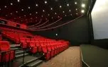  سالن‌های سینمایی برای از سرگیری اکران فیلم‌ها از فردا آماده می‌شوند. 