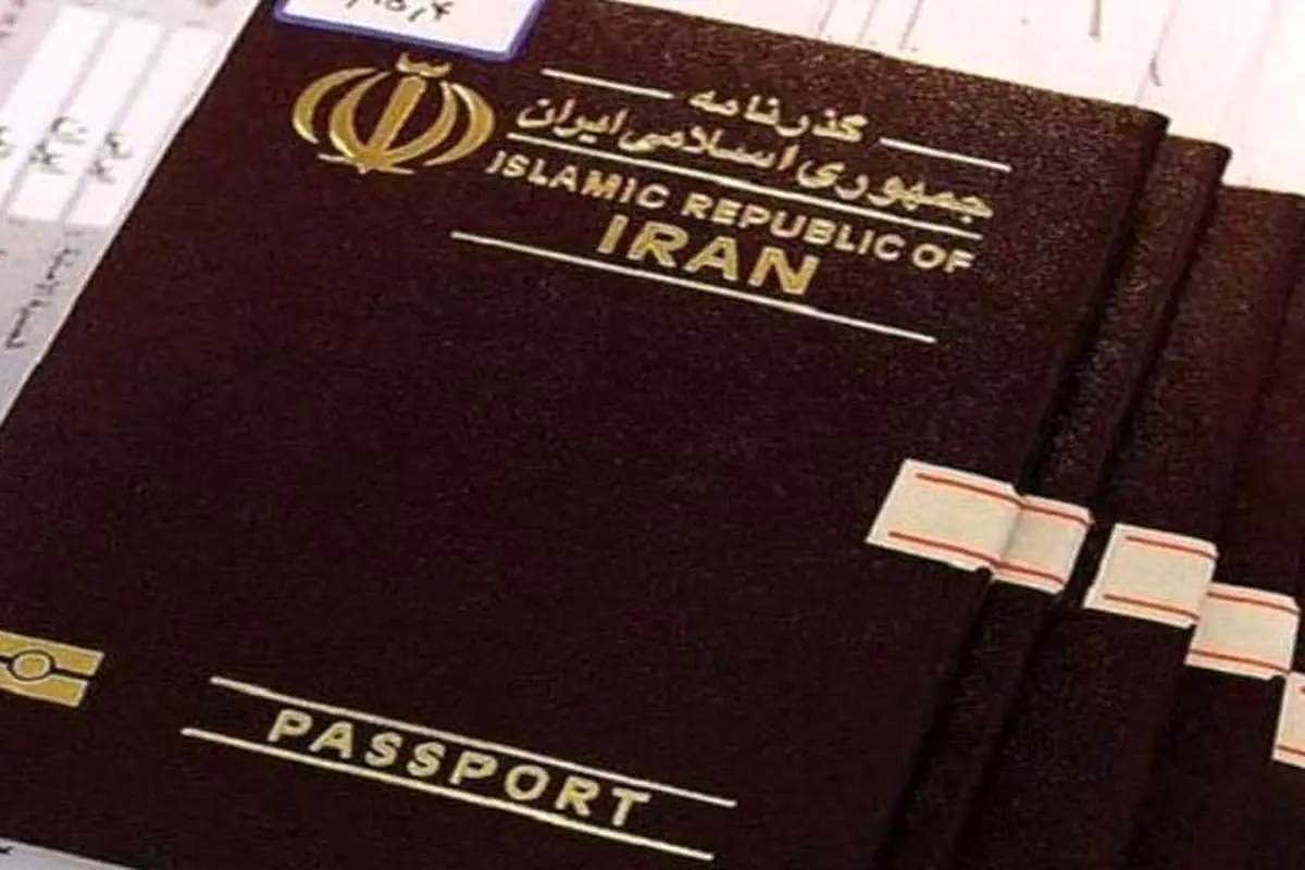 پاسپورت ایرانی در میان ۱۰ پاسپورت آخر جهان قرار گرفت