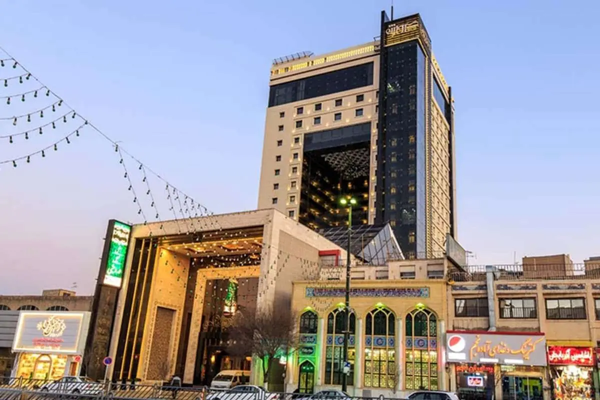 ۸ هتل لوکس برای اقامت در مشهد