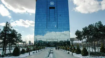 بانک مرکزی حساب‌های فرعی وزارت بهداشت و نفت را می‌بندد