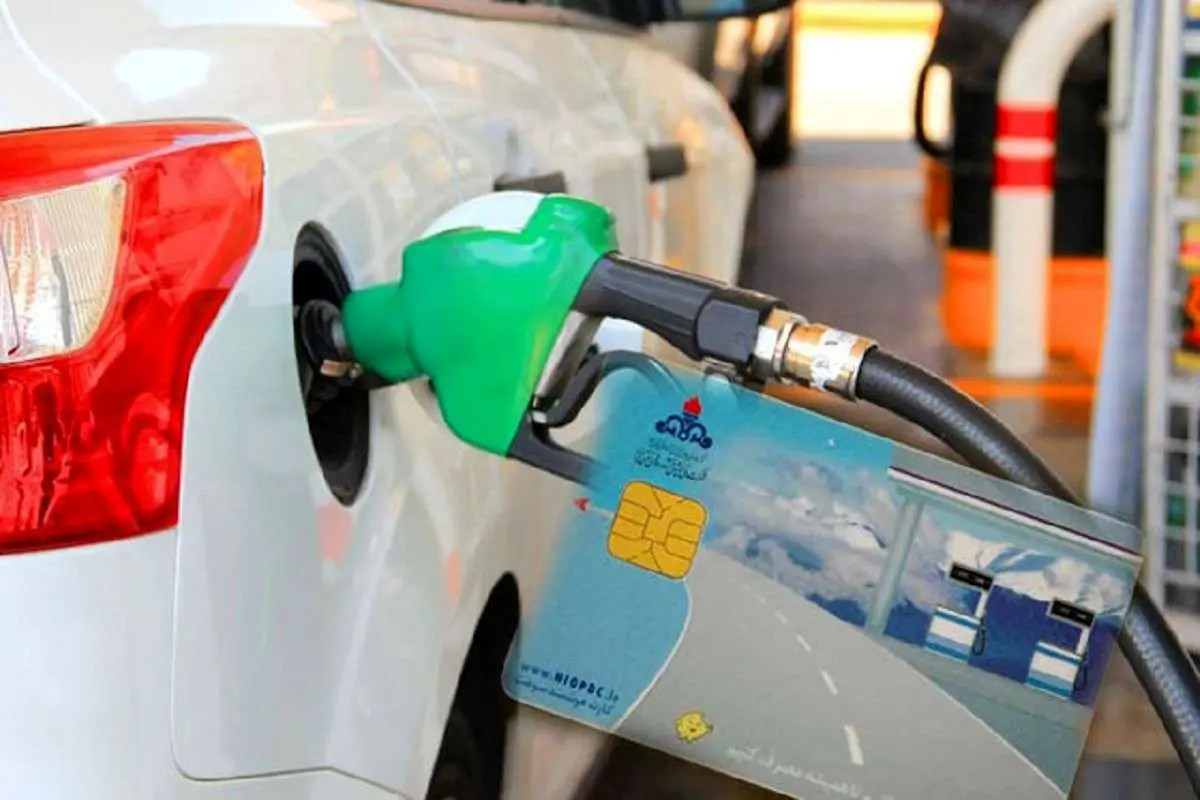 جزئیات کاهش سهمیه بنزین/ چه تغییراتی روی کارت سوخت اعمال شد؟ + اینفوگرافیک