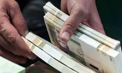 همه چیز درباره وام قرض‌ الحسنه 300 میلیون تومانی بانک توسعه تعاون