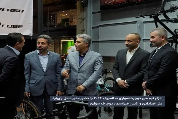 سود 30 درصدی صندوق‌های«صنهال» و «ارمغان»