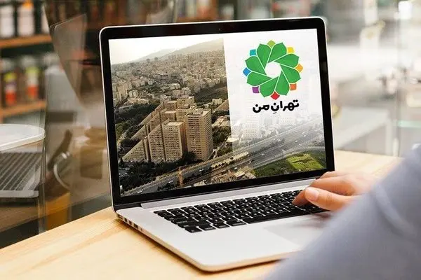 جزییات اجرای طرح ترافیک جدید در تهران