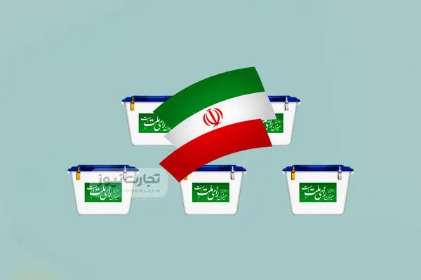 شعار حامیان احمدی نژاد ؛ احمدی جونمه رئیس جمهورمه
