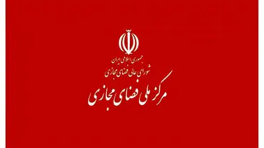 امکان دسترسی به سکوهای پرمخاطب خارجی فراهم شد