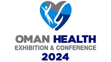 تاریخ برگزاری نمایشگاه سلامت عمان مشخص شد/ استفاده اتاق مشترک بازرگانی ایران و عمان از واقعیت مجازی
