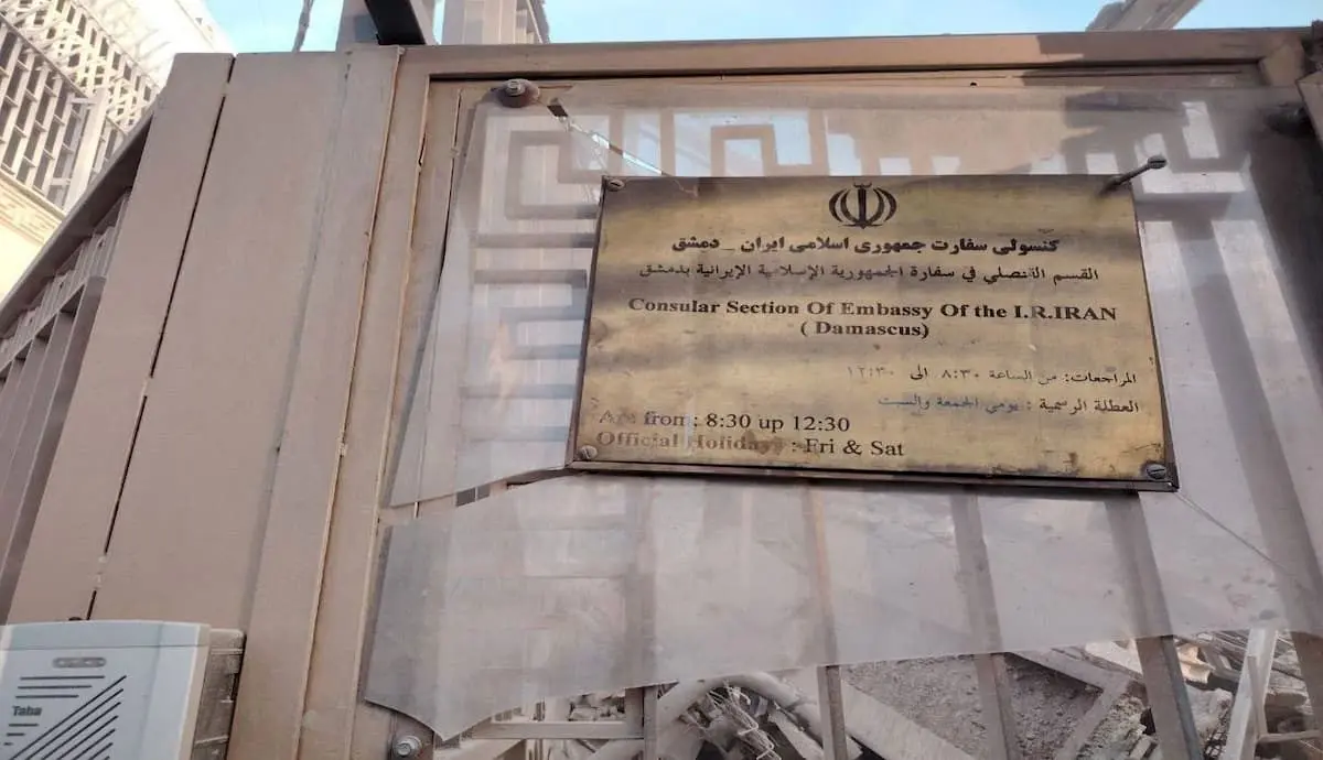 افتتاح ساختمان کنسولگری جدید ایران در دمشق