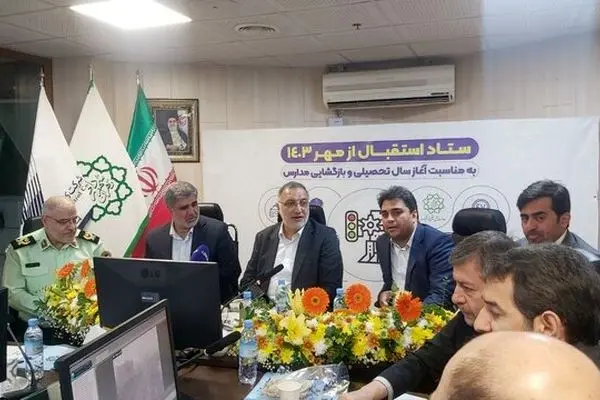 مدرسه کاهگلی روی سر دانش‌ آموزان دختر اصفهانی خراب شد + عکس