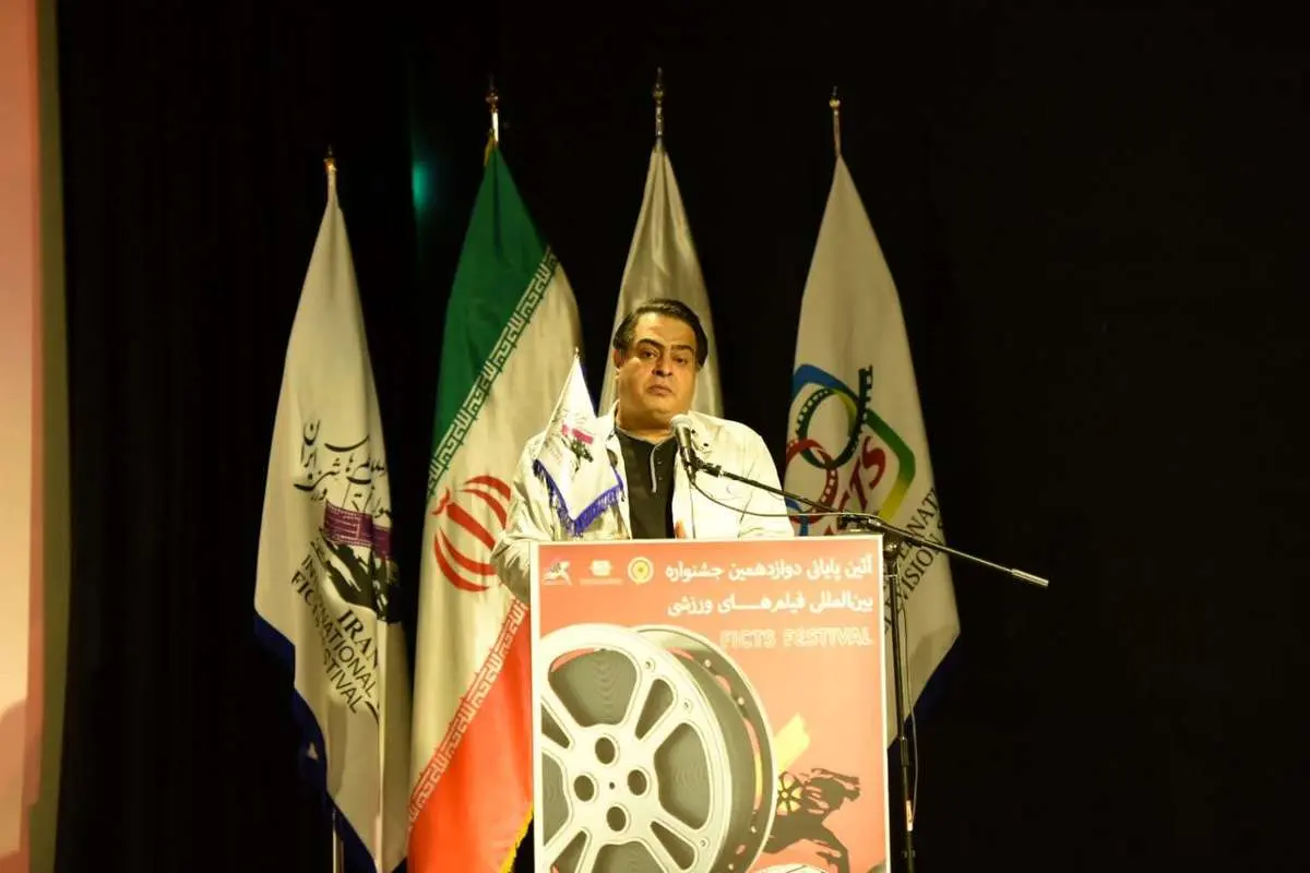 علی روئین‌ تن رئیس هیات انتخاب و داوران جشنواره فیلم‌ های ورزشی شد
