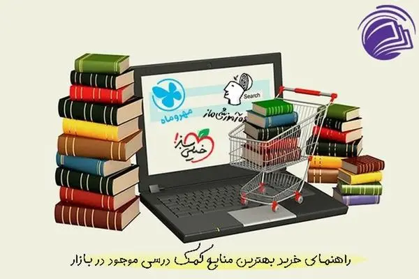 اکستریم از دو شگفتانه ی جدید خود رونمایی خواهد کرد : تی ایکس ال و ال ایکس