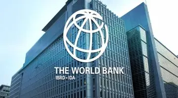 بانک جهانی چیست؟